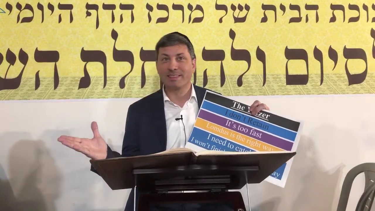 Daf Yomi Berachos Daf 2 by R’ Eli Stefansky
