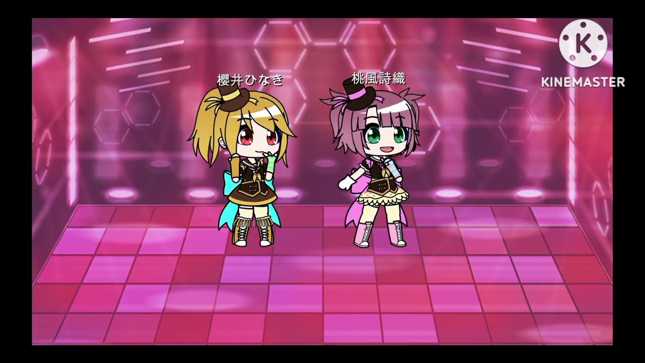 プリズムガールズシャイニングアイ第59話ふたりはちょこちょこガール！！🍫🩷💛