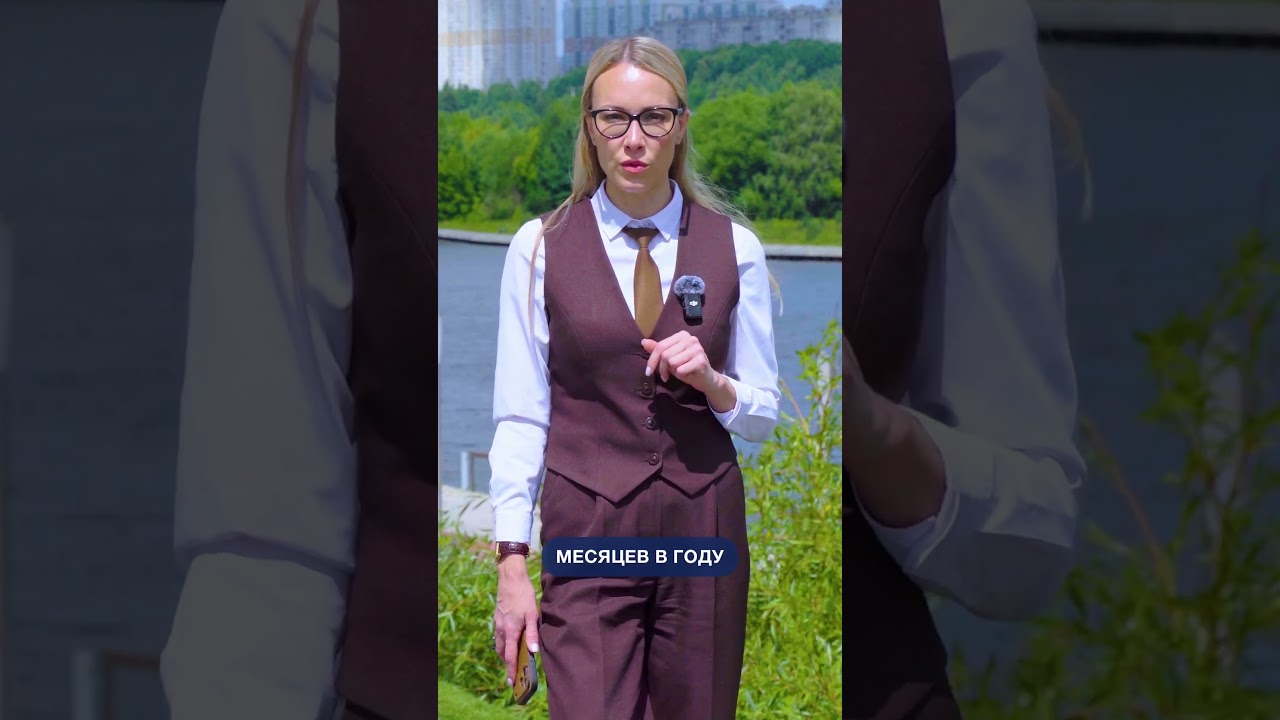 НОВЫЙ ЗАКОНОПРОЕКТ. Тел. +74950236180