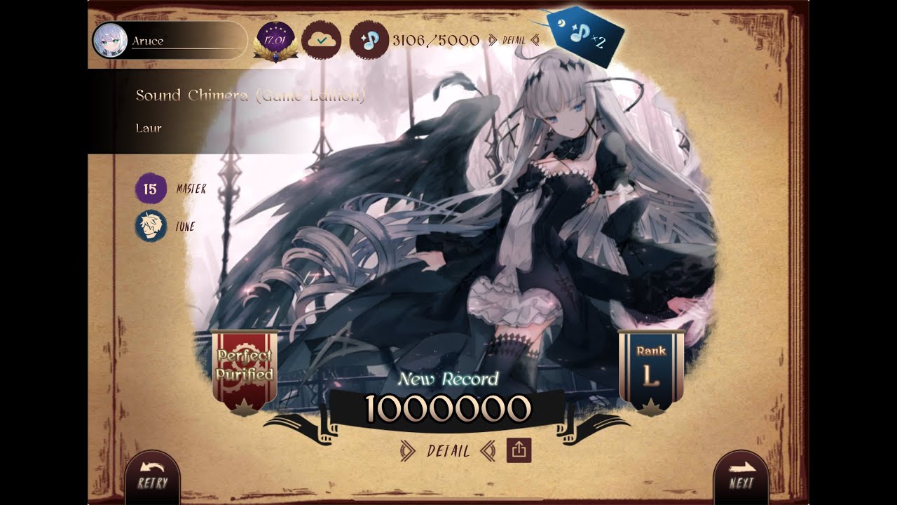 [Lanota] Sound Chimera (Game Edition) (MASTER 15) Perfect Purified!!!