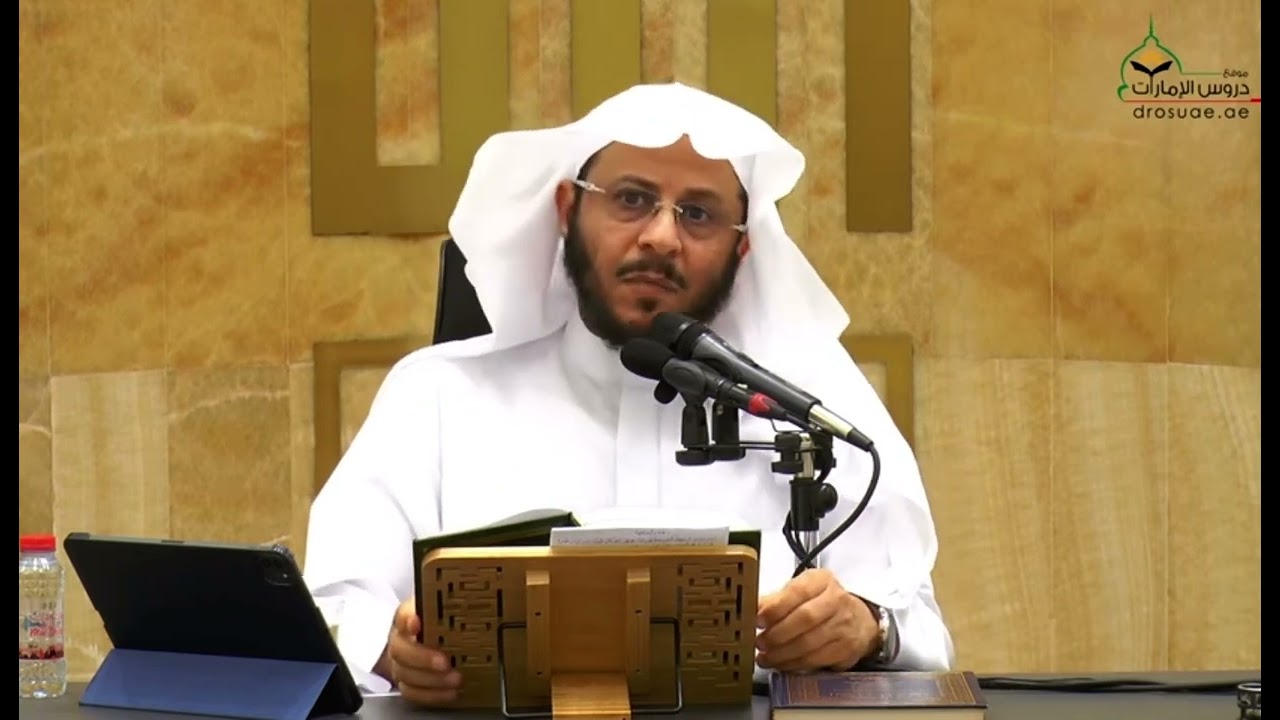 أحكام الفتح على الإمام إذا أخطأ | الشيخ عزيز بن فرحان