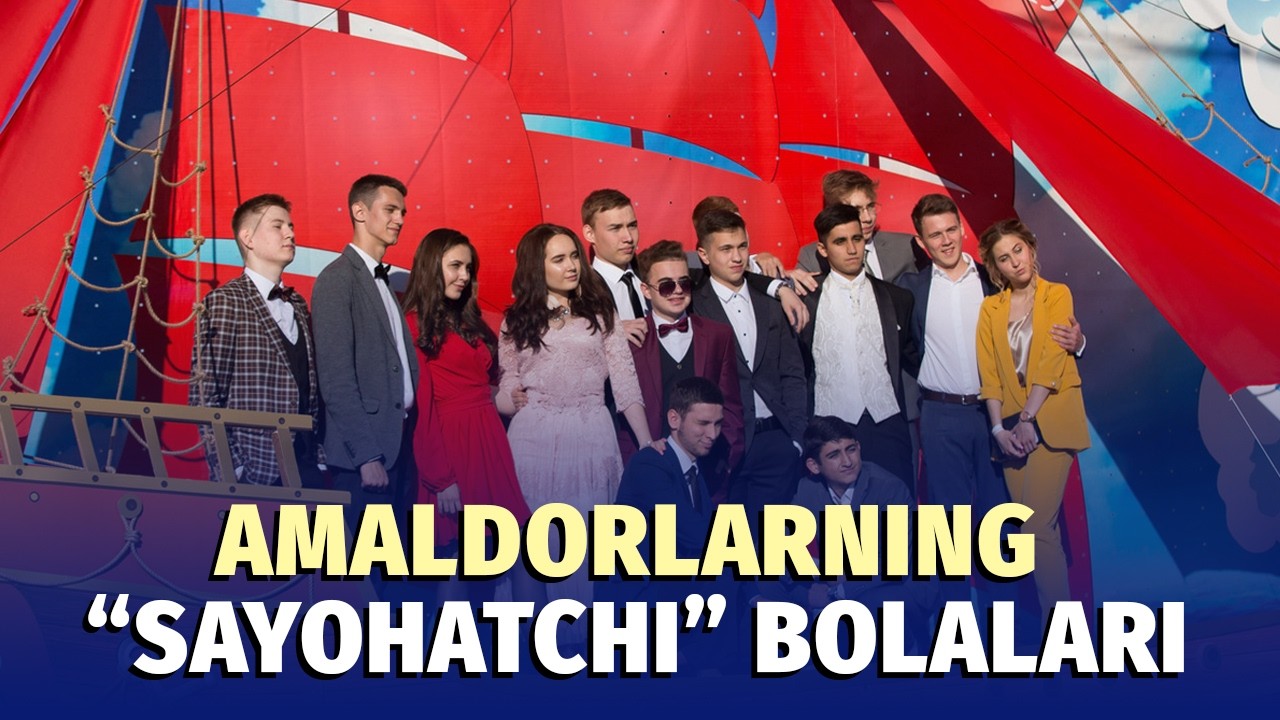 Amaldorlarning sayohatchi bolalari