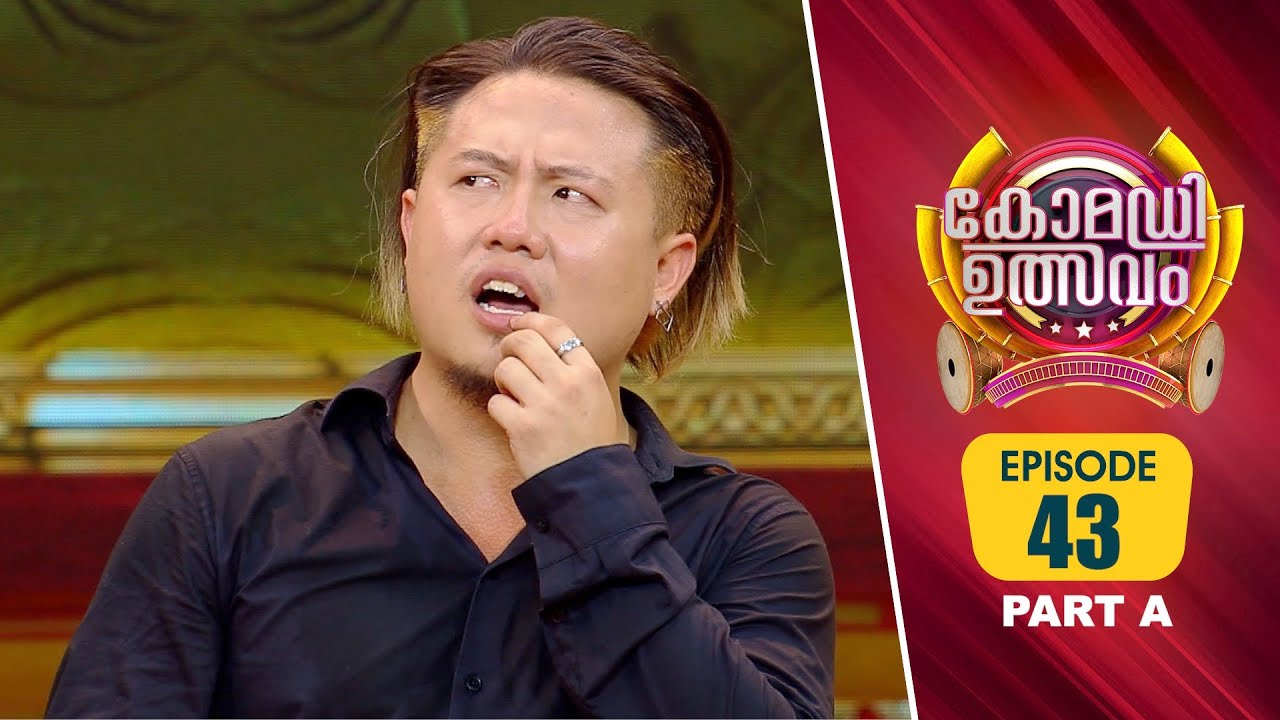 Comedy Utsavam 3 | Flowers | Ep# 43 | Part A