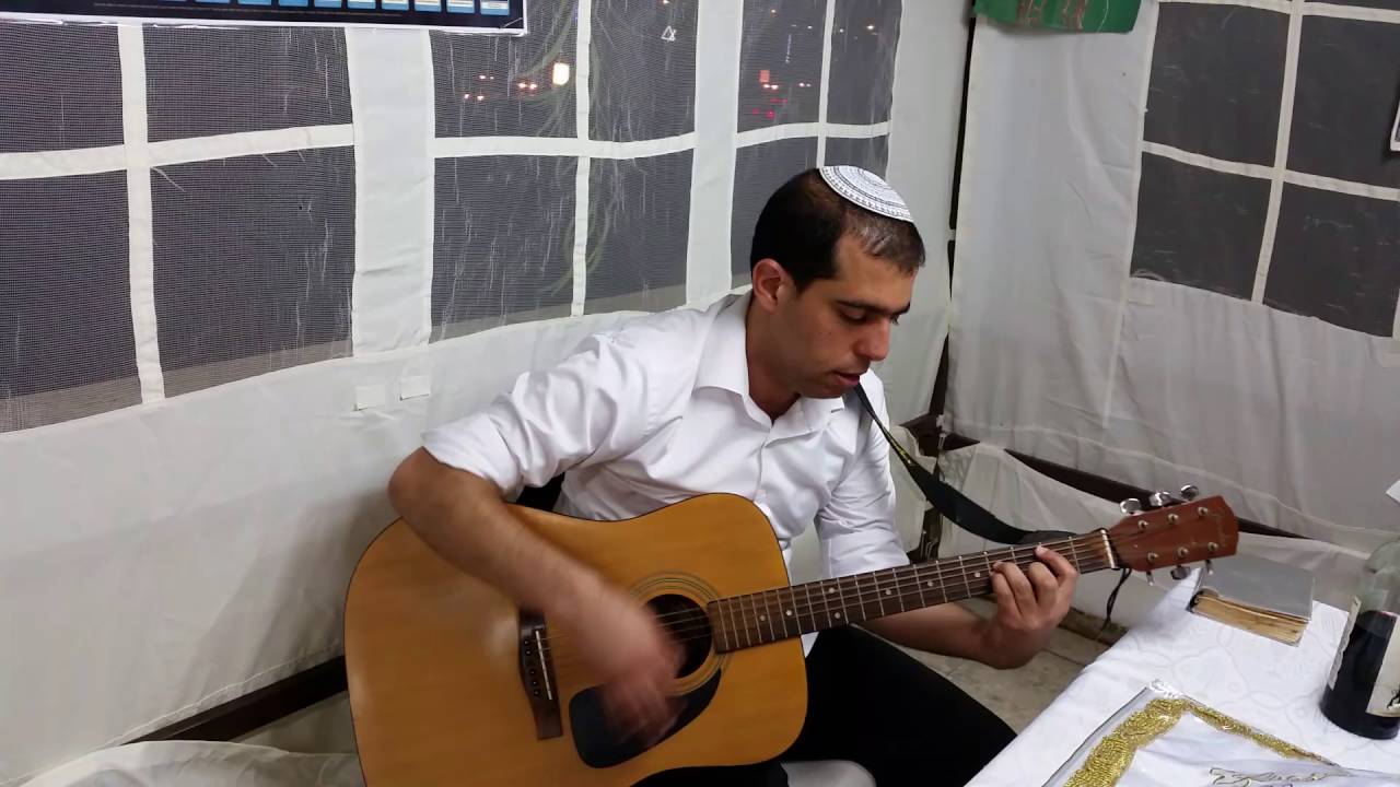 אהד שגב - אהבת ישראל בנשמה, סוכות תשע