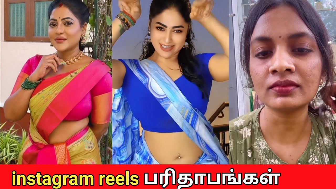 Instagram reels and comments troll || #tamiltroll #tamilreels #instagram #trolltamil #reelstroll