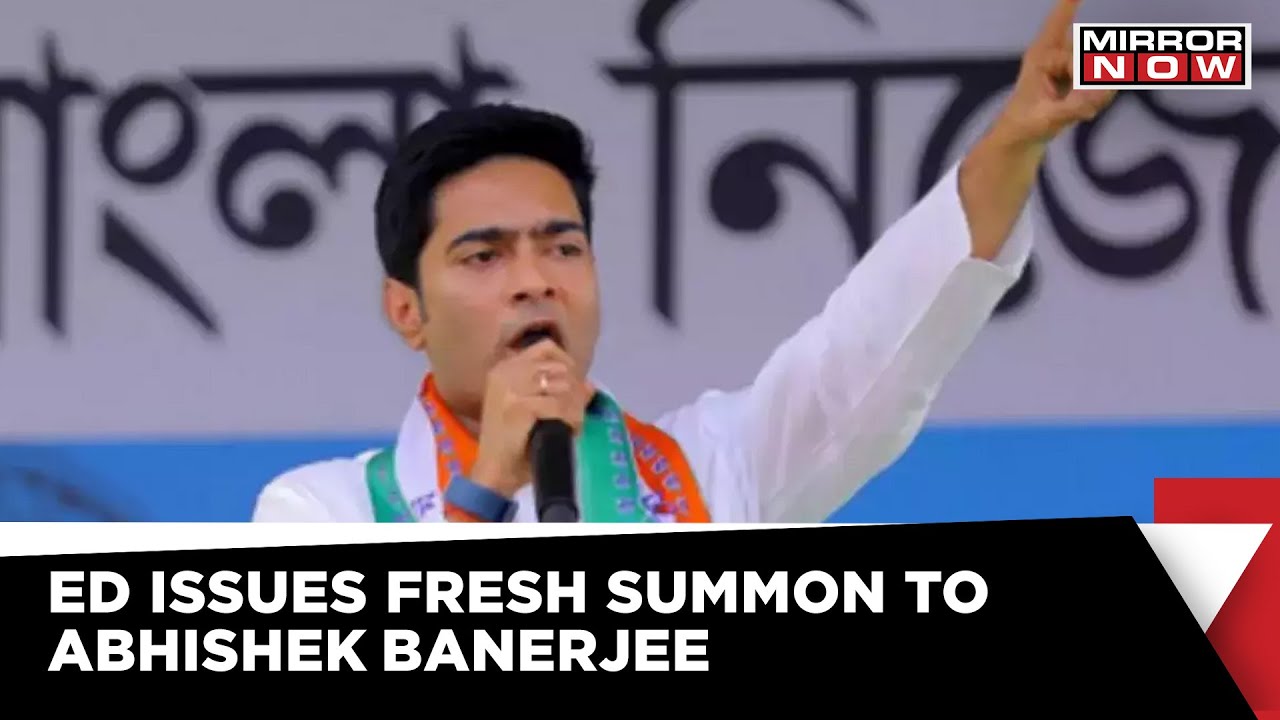 ED Summons TMC Leader Abhishek Banerjee In Connection To Coal Theft Case | Latest News