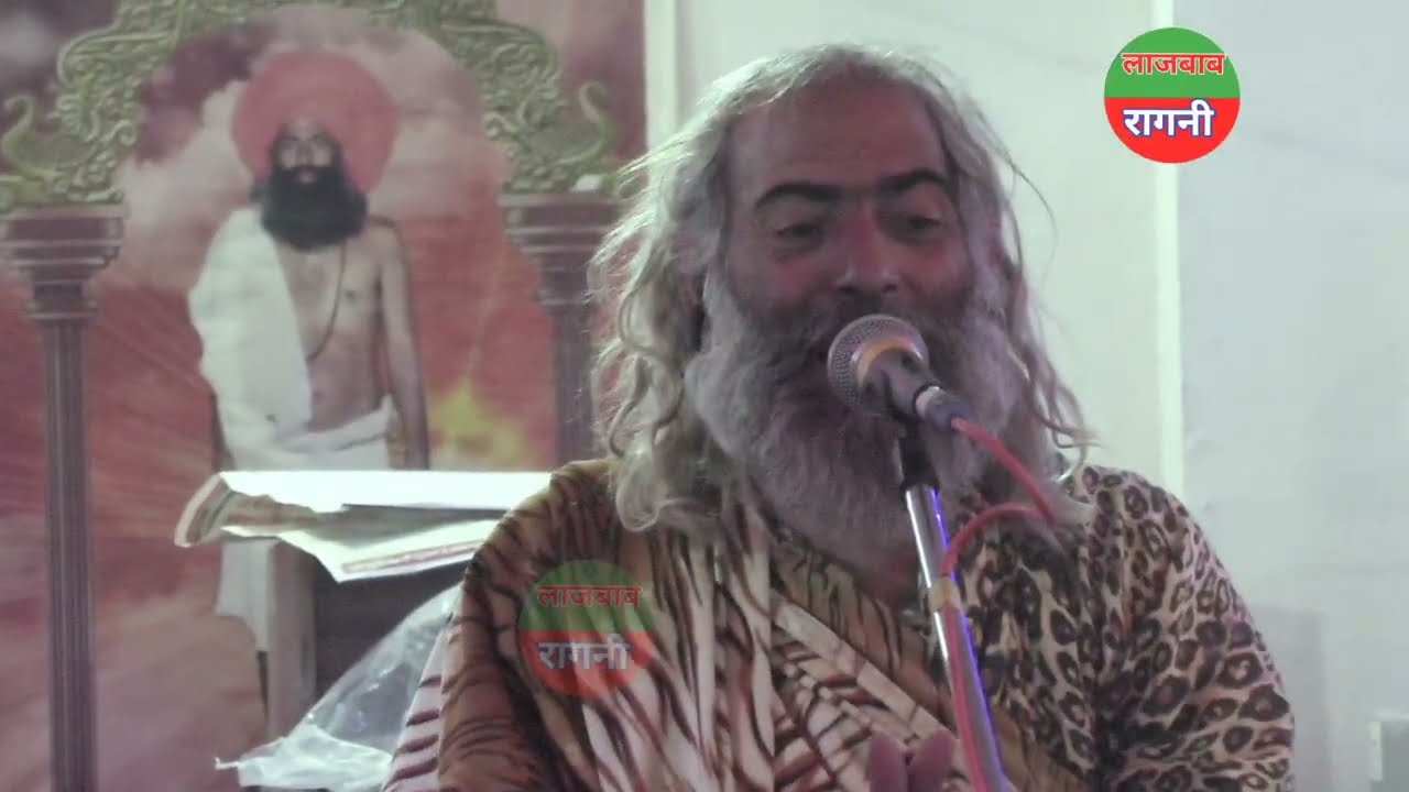 जमुना पै एक साधु आया।।jati nath ji maharaj।। कायला बडाला जागरण 
