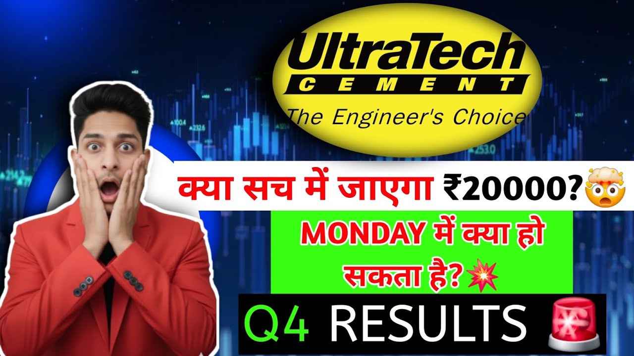 Ultra Tech Cement Stock News Today Ultra Tech Cement Stock Latest News