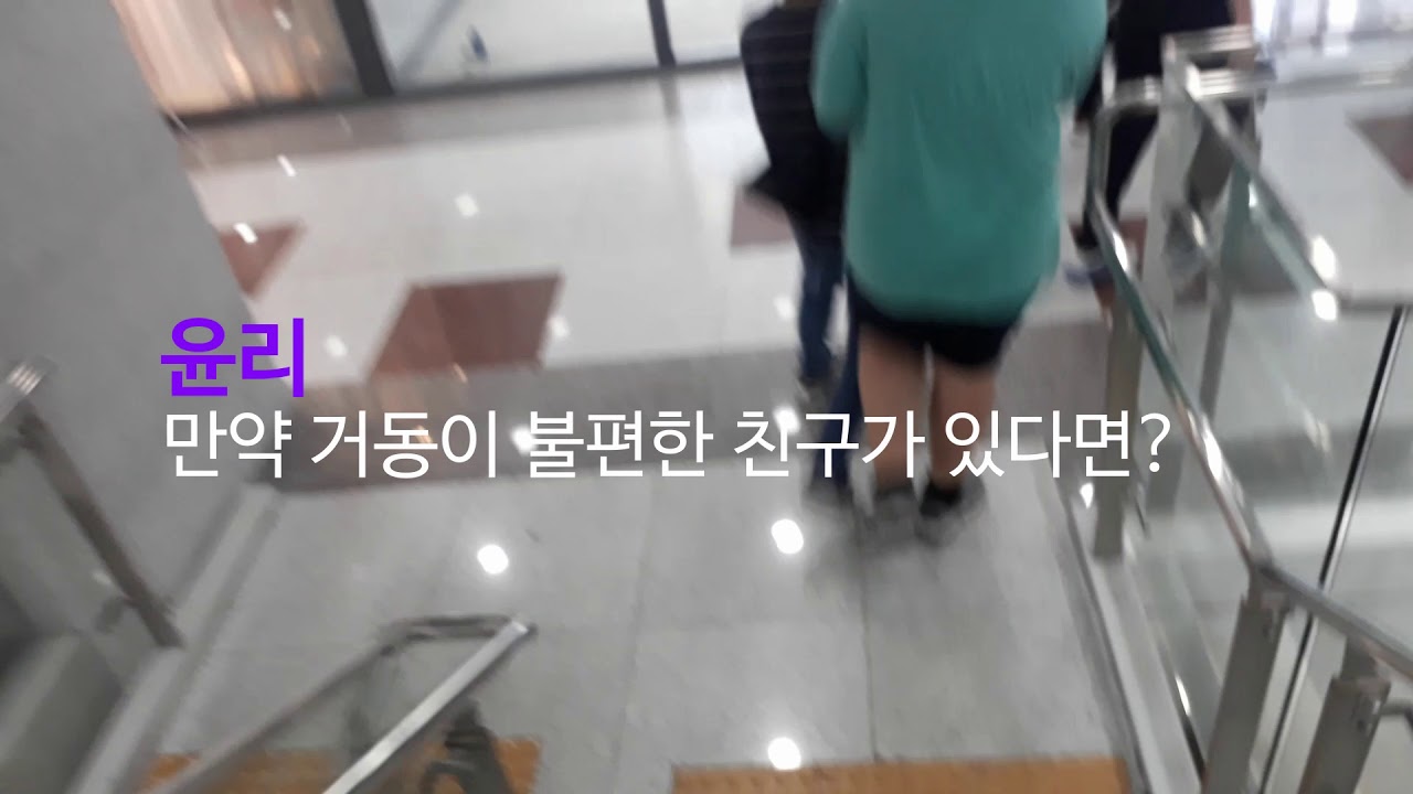 청라지젤엠으로 소풍을가요~