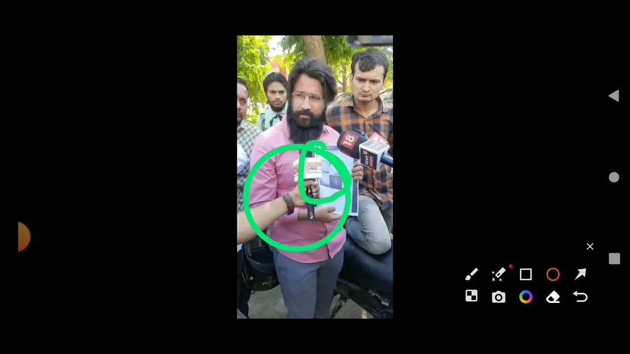 CHO # paper leak update with proof the upan yadav 🔥