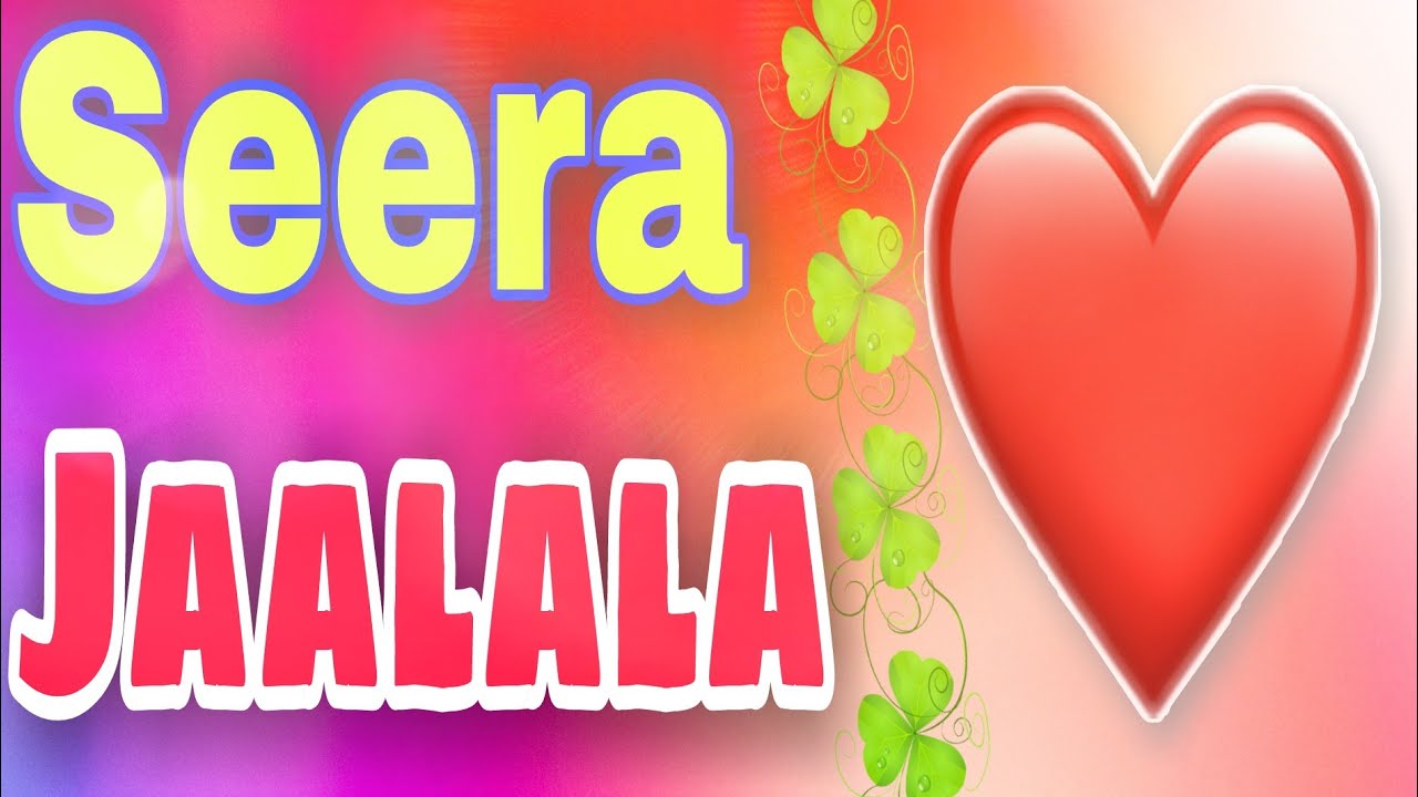 Jaalala Fayyaa Qabeessa fi Walitti Dhufeenya Jaalala Milkaa'inaa Uumuuf Seera Guutuu Barbaachisu!