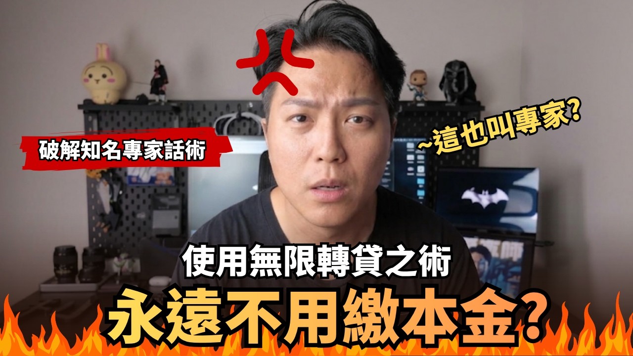某