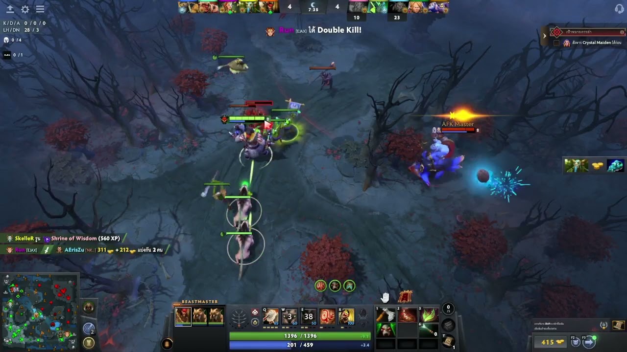 Dota 2 : Turbo - Mr.Animal