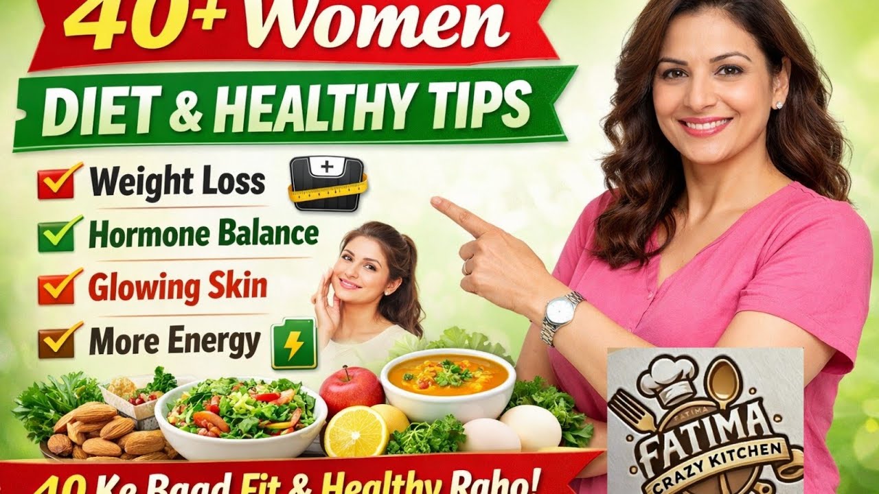 План диеты для женщин 40+ | 40 советов Ke Baad Healthy Rahne Ke | Вес, гормоны и уход за кожей