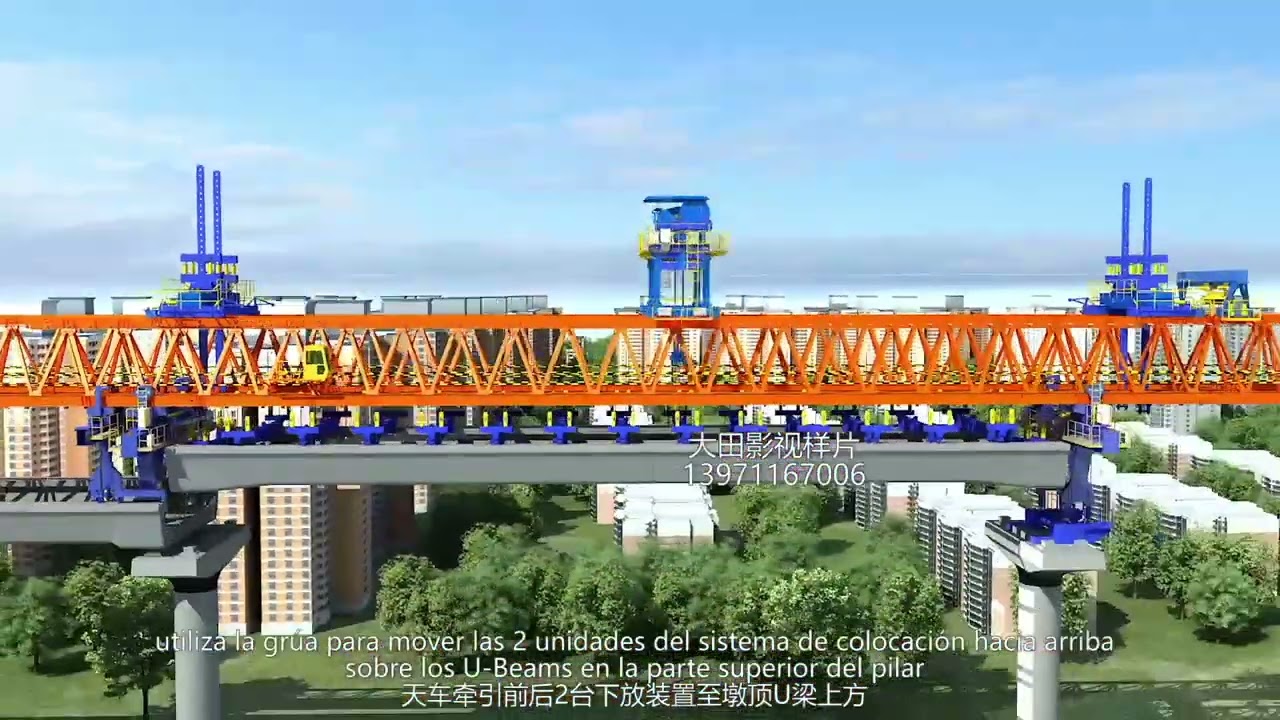 ¿Cómo se realiza la instalación de las vigas en U con la viga lanzadora?