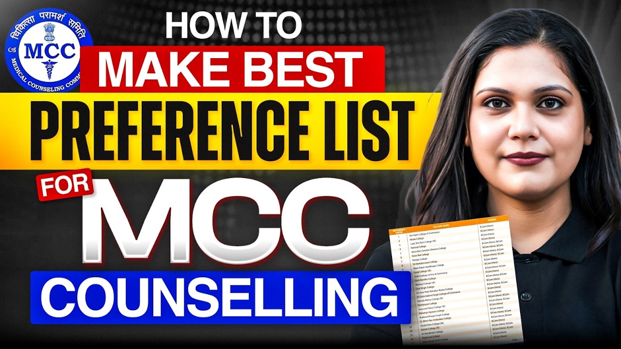 How to Make a Preference List for MCC All India Counselling 2026 🔥 | Don't Make These Mistakes!