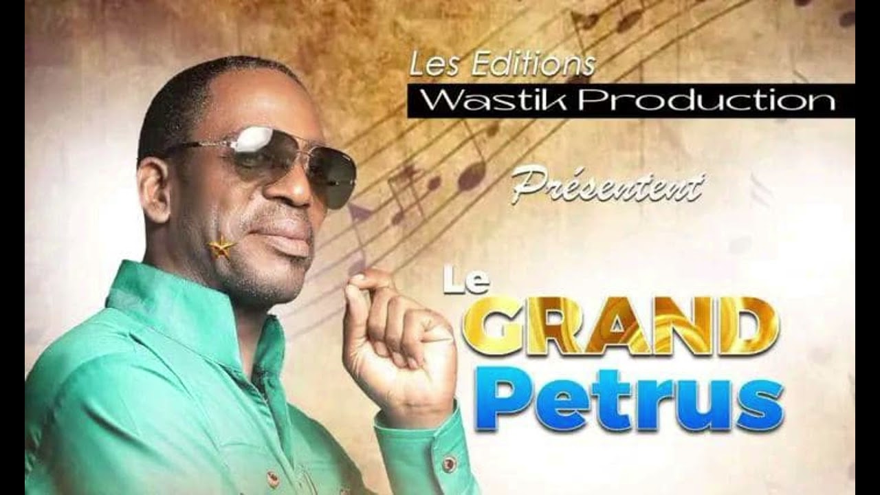 LE GRAND PETRUS ( C'EST LA FÊTE) AUDIO OFFICIEL 