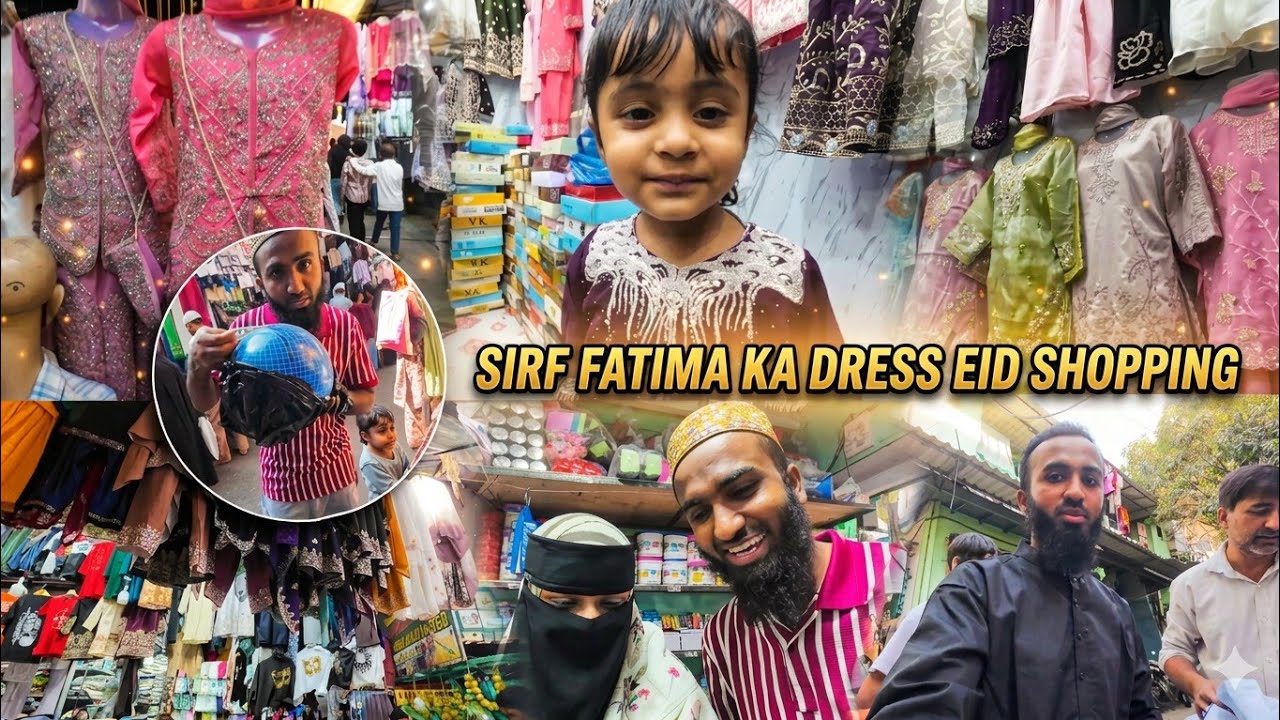 Market Ki Sabse Pyari Dress Fatima Ke Naam! ❤️ Shopping Vlog