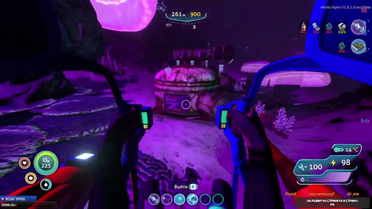 Subnautica co-op with friend. Сабнавтика в коопе. episode 3