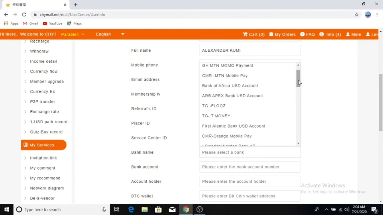 How to make your first withdrawal on CHY Mall