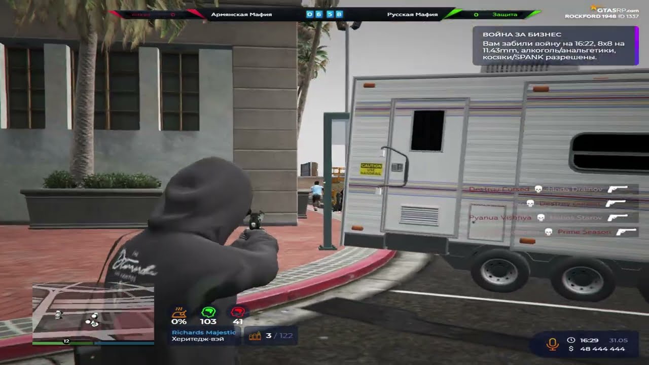 #fastlife