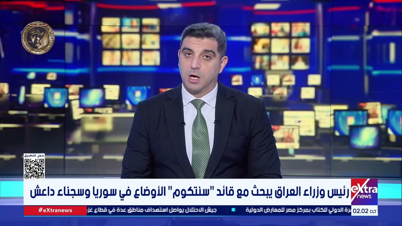 موجز أخبار الـ2 صباحا مع عمرو شهاب