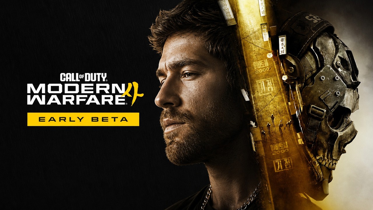 MODERN WARFARE 4 BETA! My First Multiplayer Gameplay Impressions