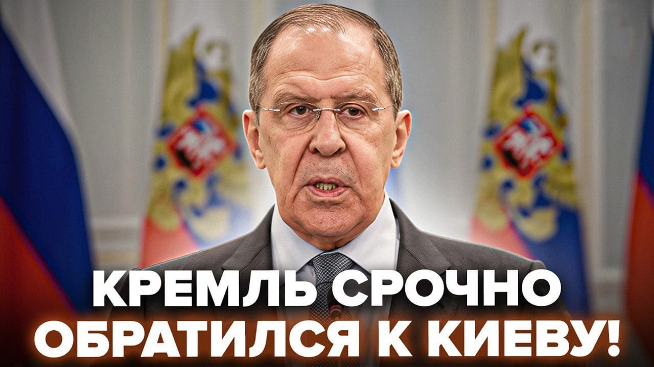 ⚡ЭТО ПОЗОРИЩЕ! Лавров провалил Женеву. Трамп в БЕШЕНСТВЕ от наглости РФ. Переговоры ОКОНЧЕНЫ? Лучшее