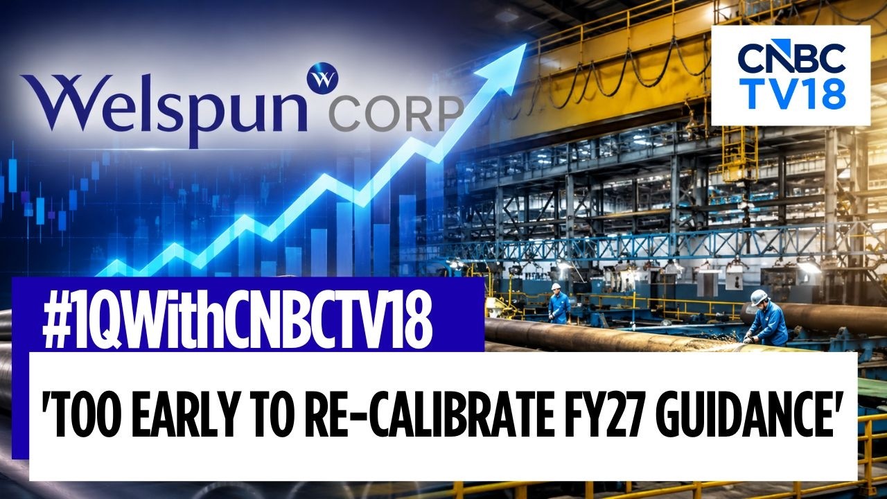 Сильный первый квартал для Welspun Corp | Расширение мощностей в США ожидается в 2027 финансовом ...