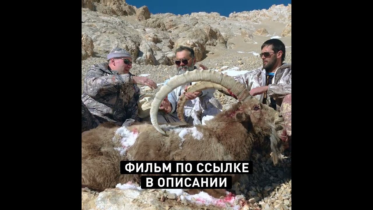 🇹🇯💥Памир. Сверх-Дальний выстрел.💥(1200 м)🔭