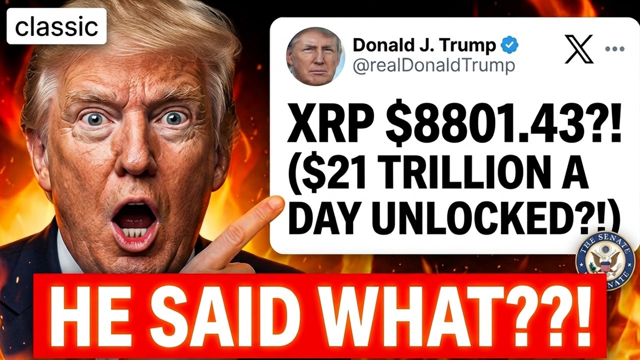 ПОДТВЕРЖДЕНО?? СТРАТЕГИЧЕСКИЙ РЕЗЕРВ XRP В США! (ВЗЛЕТ XRP РЕАЛЕН?)
