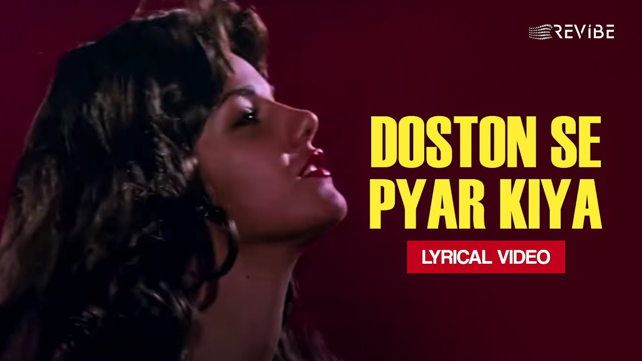Doston Se Pyar Kiya (Lyrical Video) | Usha Uthup | Shaan
