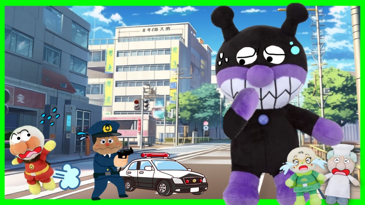 😦ばいきんまんが押してはいけないボタンを押したら体が大きくなって大騒ぎ！ 絶対に押してはいけないボタン！　アンパンマンアニメ anpanman toys cartoon