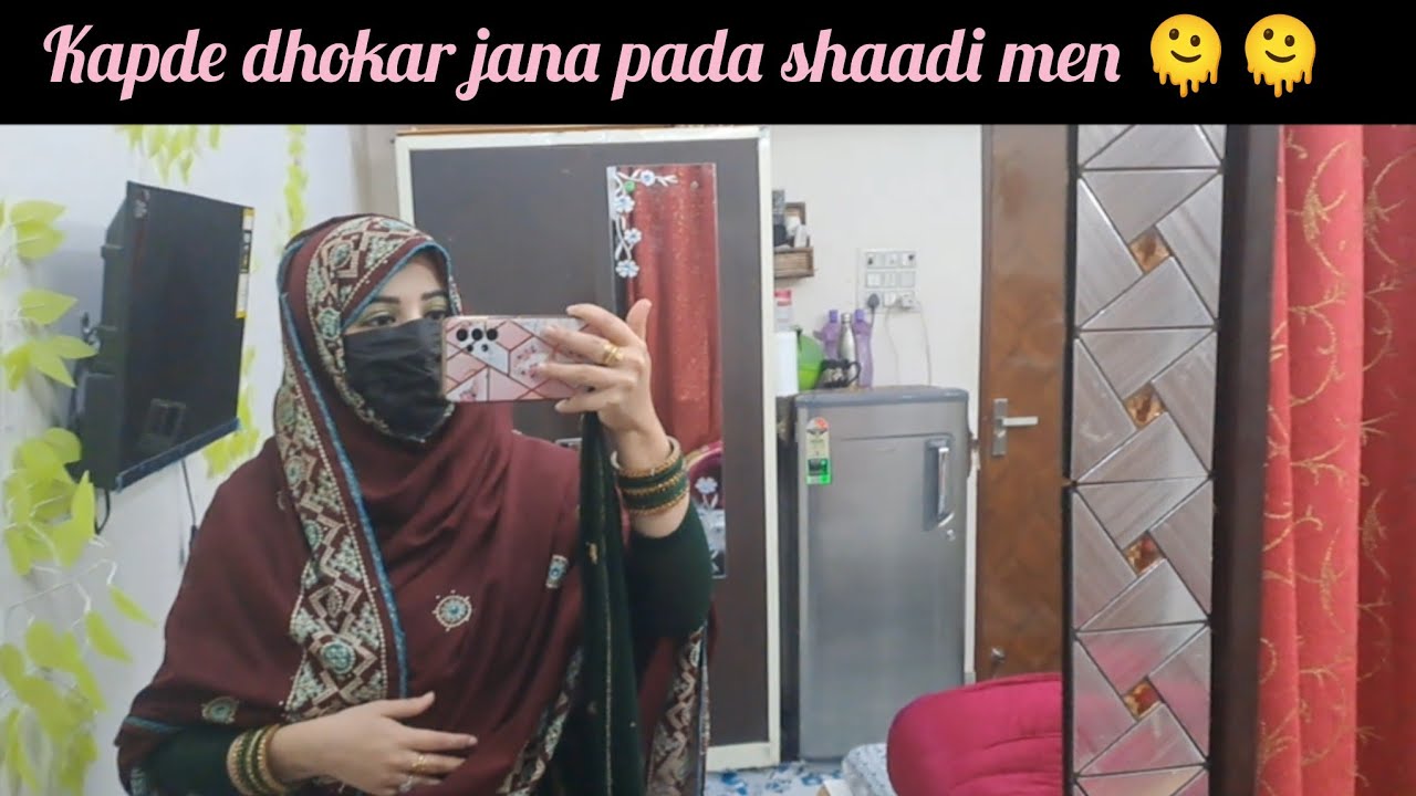 AAJ lAgAai Hai WISHING MACHINE 🫠🫠or jana THA aj shaaDI MEN😑
