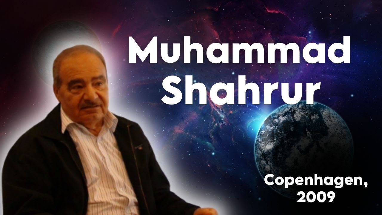 محاضرة نادرة - محمد شحرور يحاضر بالانكليزي ج1