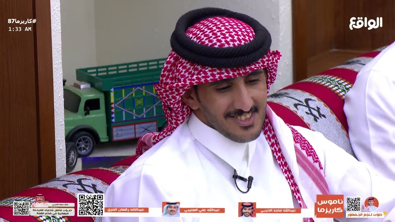 تبرير المتسابقين سبب عدم مساعدتهم لسطان : هو طبيعته ما يبي احد يساعده ! #كاريزما87