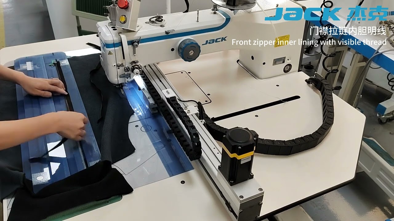M5 template machine process——Front zipper inner lining with visible thread
