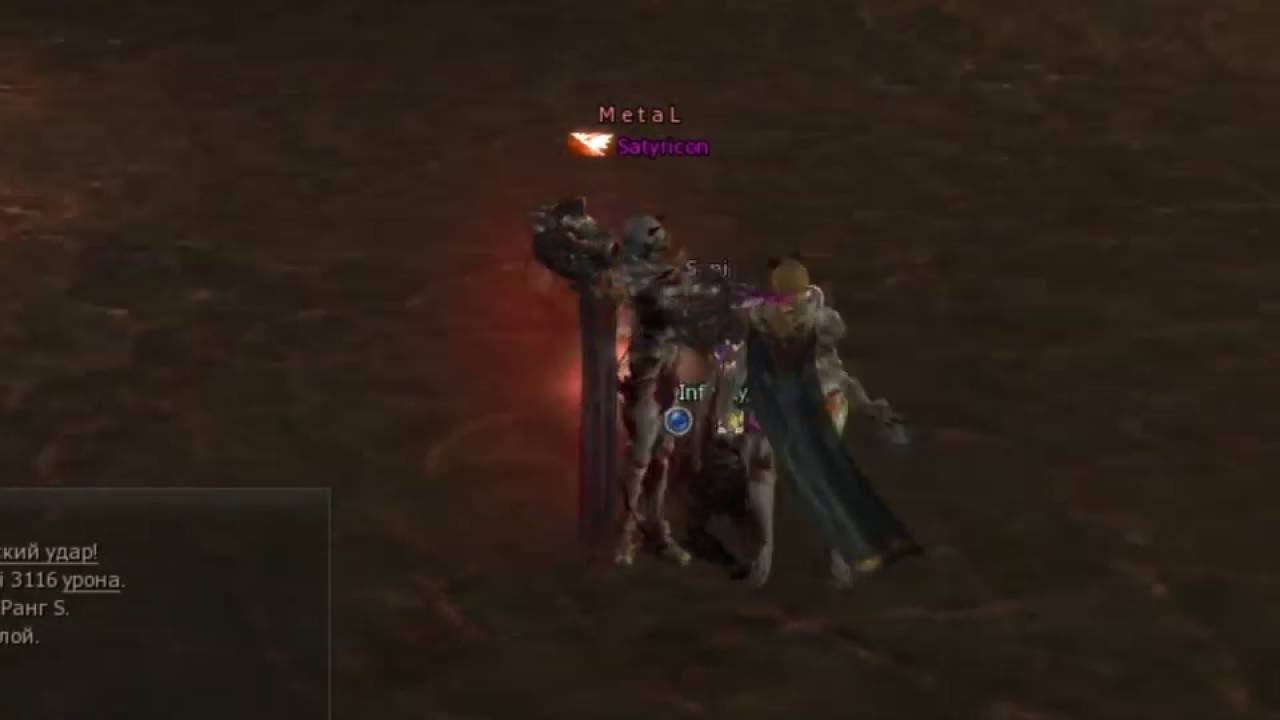 l2 Cadmus Satyricon farm150+ (mega lol)