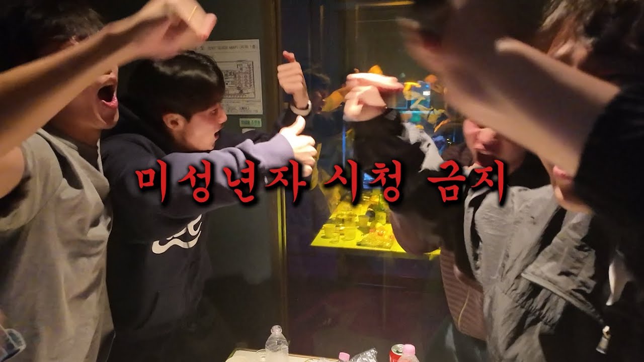 동창회의 목적