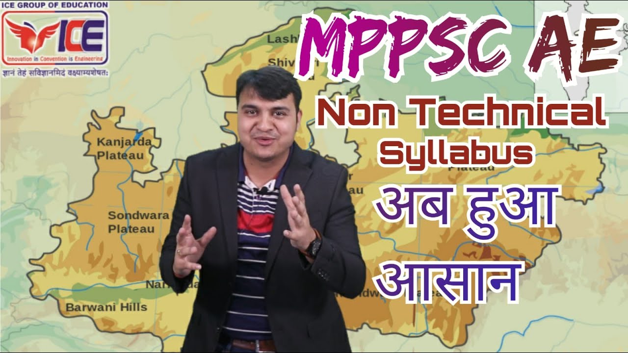 How to prepare Non Tech syllabus of MPPSC AE | Rajeev Sharma | ICE Group of Education | Civil Engg