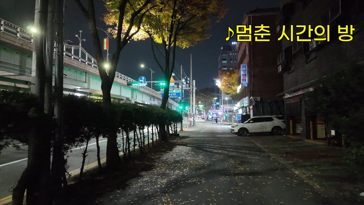 7080 아련한 감성 발라드 |♪멈춘 시간의 방
