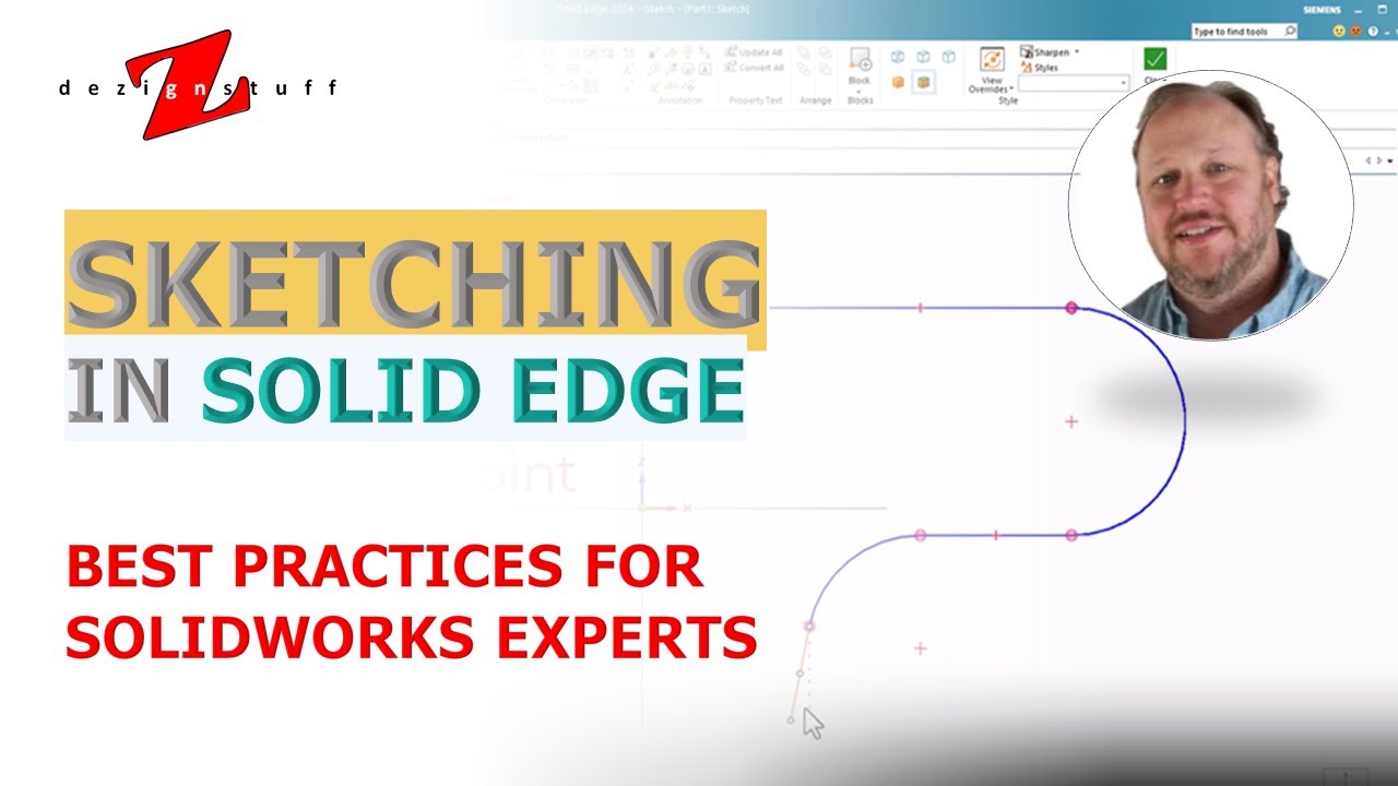 16. Создание эскизов в Solid Edge: краткое введение для экспертов SOLIDWORKS.