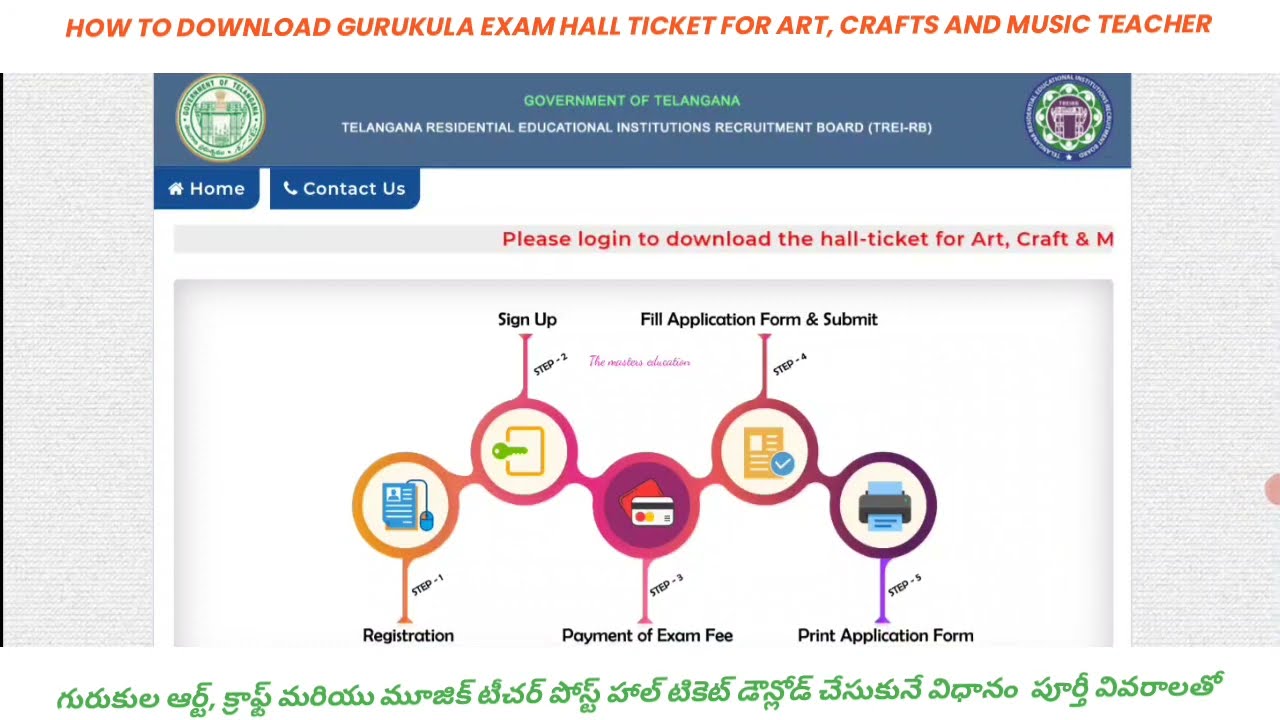 HOW TO DOWNLOAD GURUKULA EXAM HALL TICKET ART CRAFTS AND MUSIC TEACHER POST