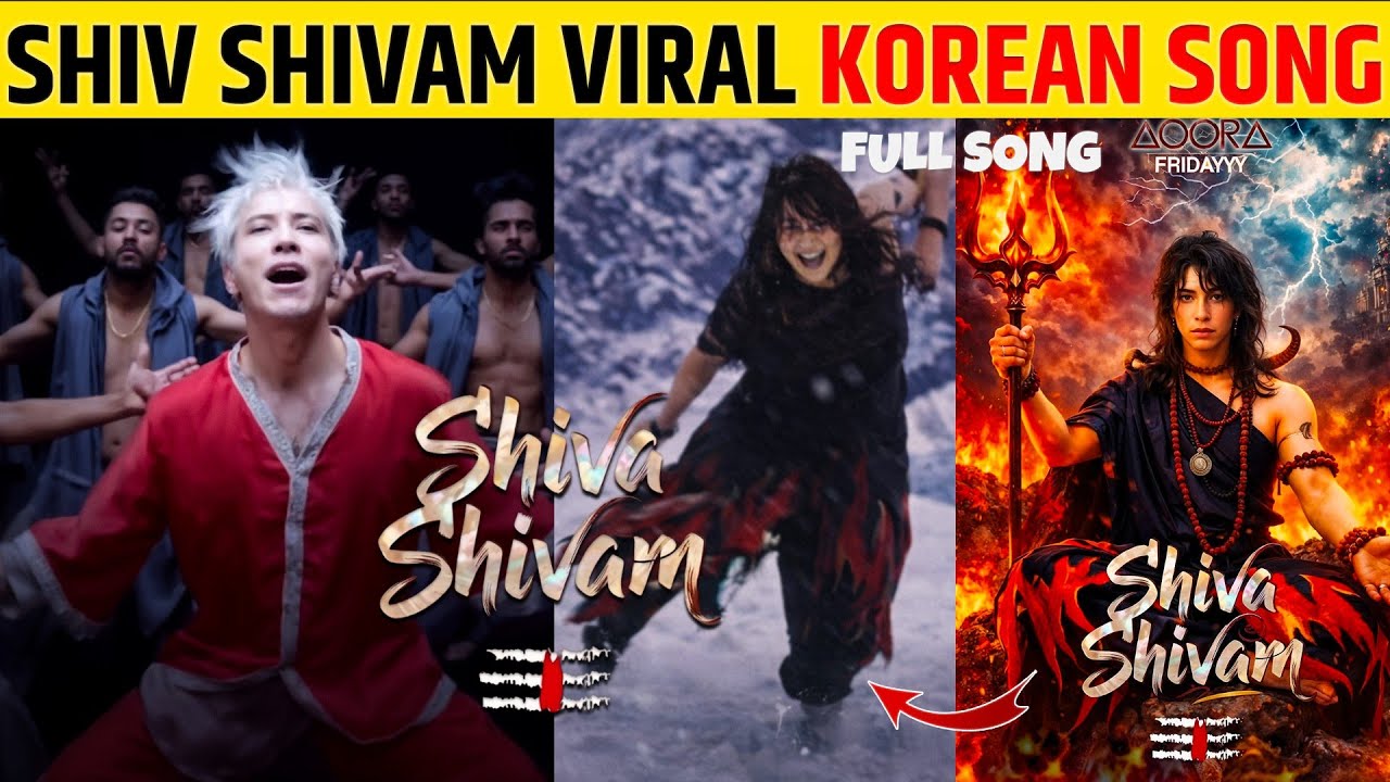 Shiva Shivam Viral Korean Song | shiv tandav stotram Singing Korean Singer Aoora |Shiva Shivam Song
