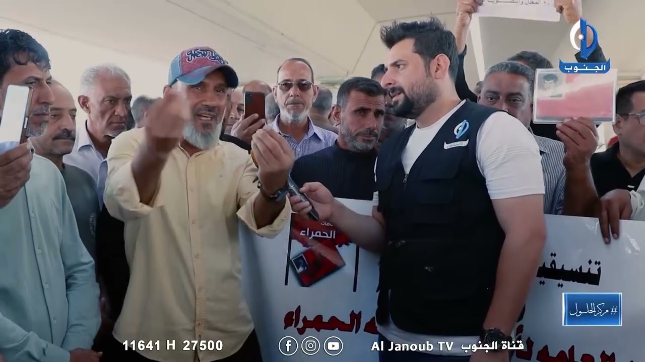 مركز الحلول || اصحاب البطاقة الحمراء .. يطالبون بجلسة طارئة لرفع الظلم عنهم