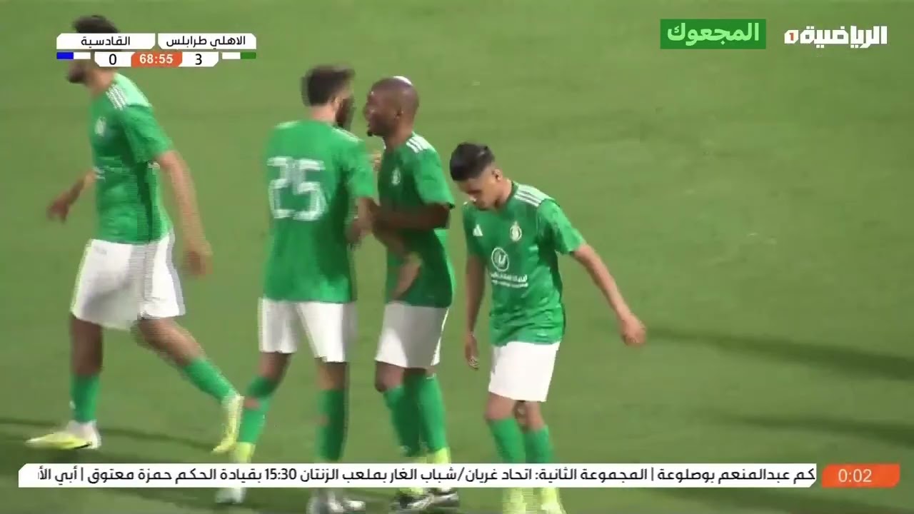 شاهد رباعية الأهلي طرابلس أمام القادسية