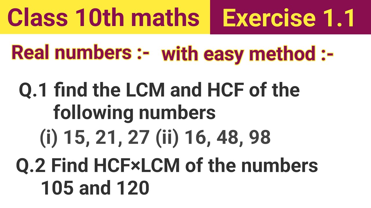 class 10th maths, exercise 1.1 class 10 Maths,