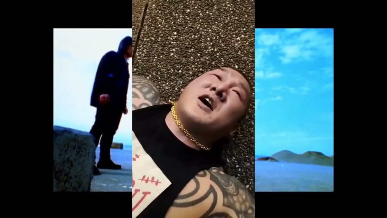 伍佰 & 超負荷 & 山羌 【挪威的山羌 Norwegian's Shan Qiang 】Official Music Video