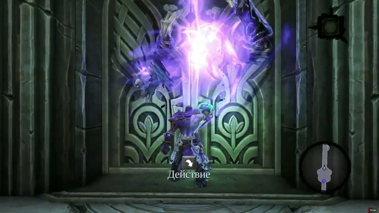 Darksiders 2 Гномы ГномАД GnoMAD’s Gnoms
