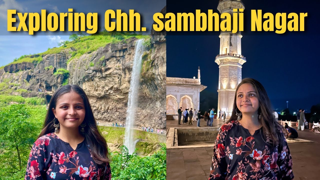 Trip To Chhatrapati Sambhaji Nagar |Grishneshwar Jyotirlinga, Ellora Caves, Bibi Ka Maqbara
